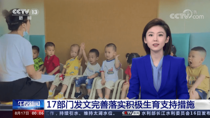 1661738226213933.png image.png