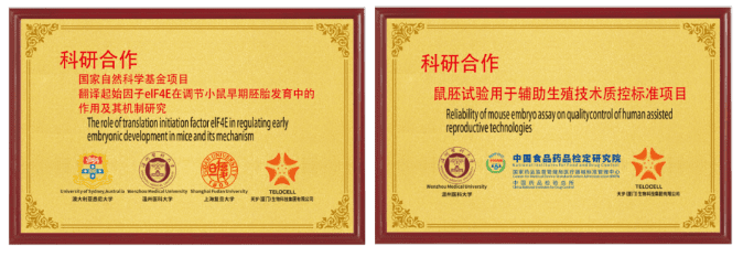 1661738373107416.png image.png