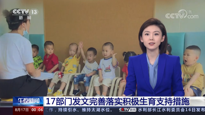 1663314485978171.png 7778889999.png