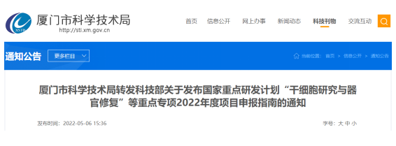 1667266832754314.png 1667266828351.png