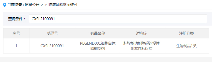 1668669806321928.png 微信圖片_20221112145356.png