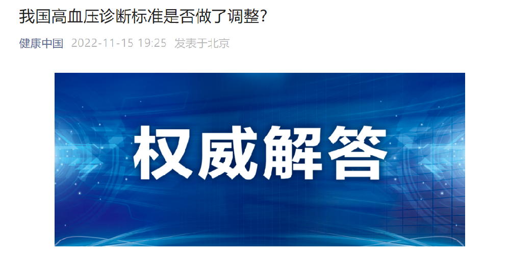 1668670176248148.png 微信圖片_20221116090553.png