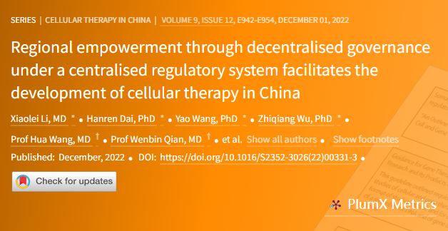 1670549827463289.png 1670204666888.png