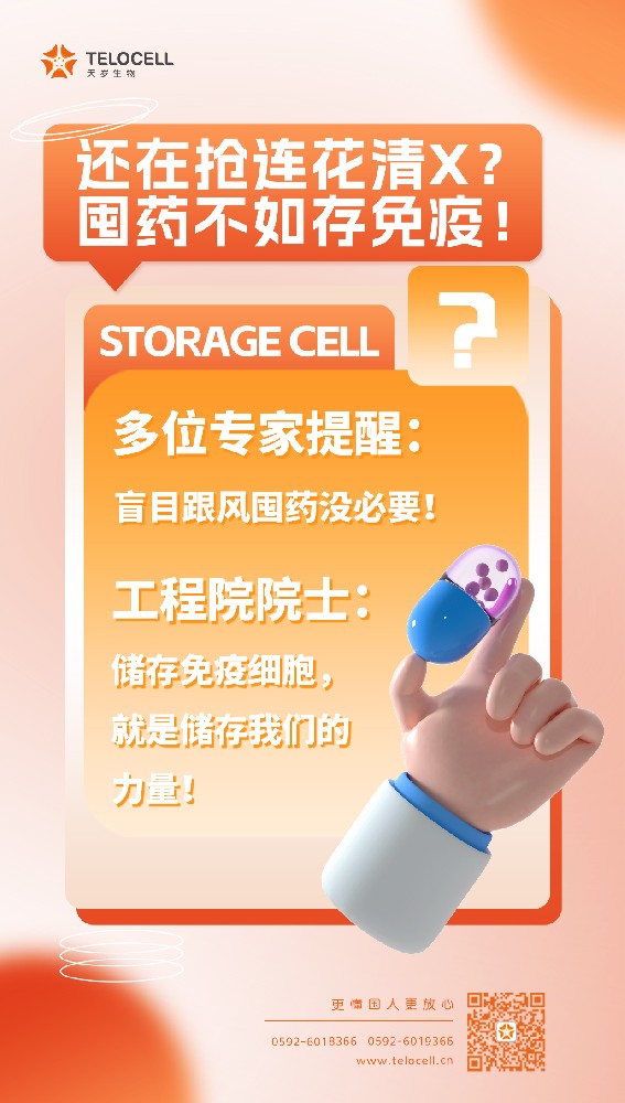 1671073766208436.jpg 12.12(二)(1).jpg