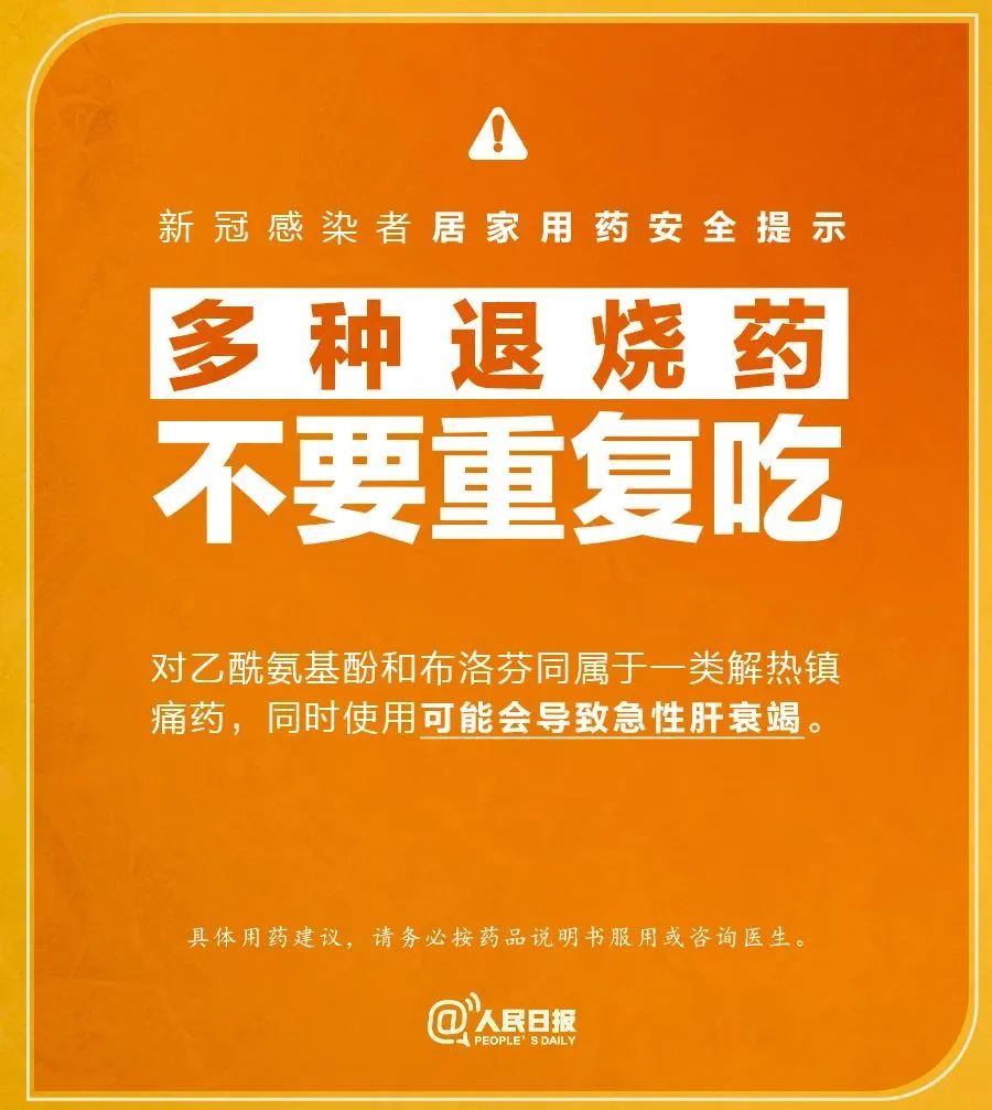 1671076218106574.jpg 微信圖片_20221212155638.jpg