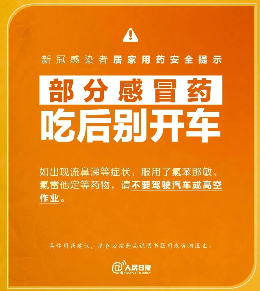 1671076267781531.jpg 微信圖片_20221212155655.jpg