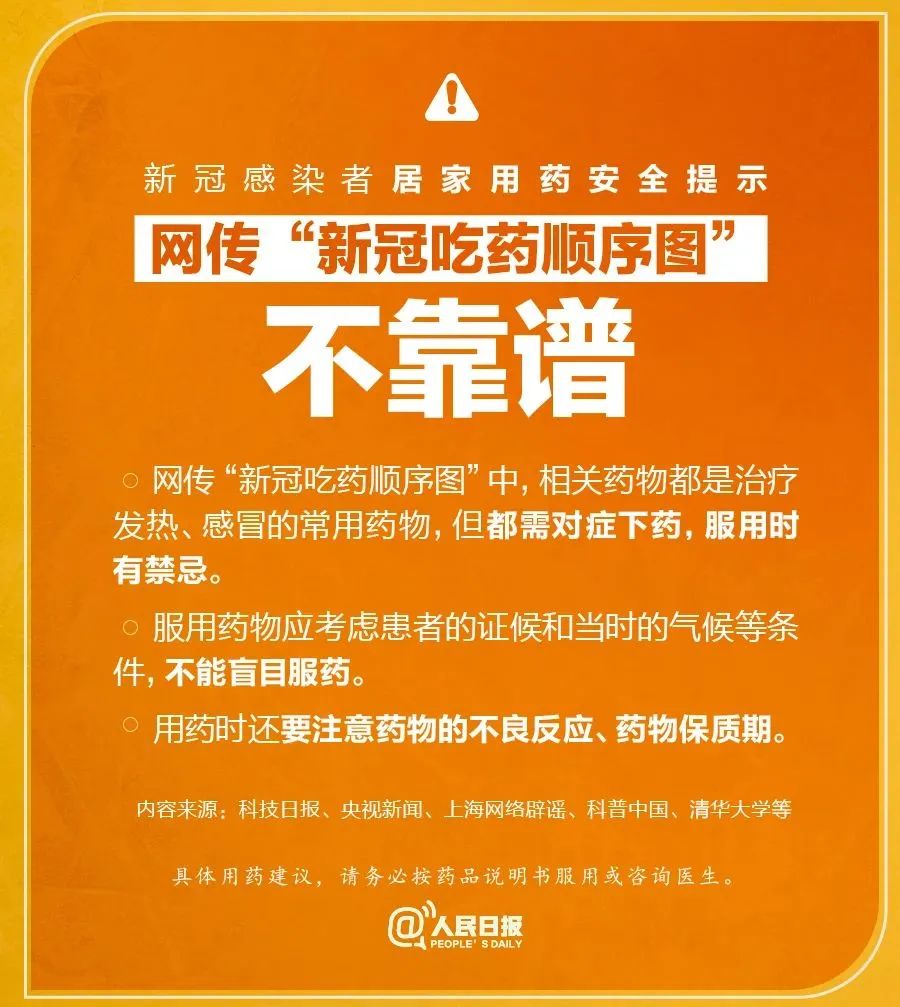 1671076285338172.jpg 微信圖片_20221212155702.jpg