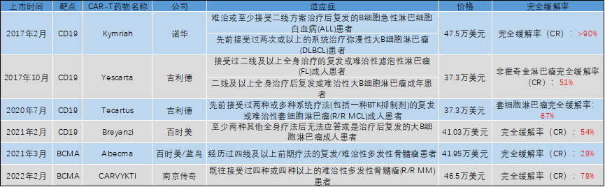 1671678092185340.png 640.png