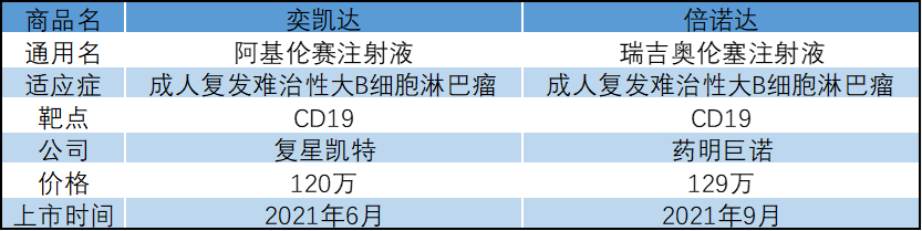 1671678101594875.png 640 (1).png