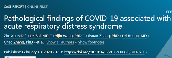 1672391945982714.png 微信圖片_20221227163641.png