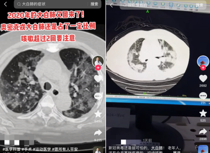 1673056615151053.png 微信圖片_20230104154145.png