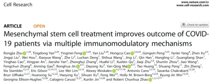 1673058773212653.png 圖片1.png