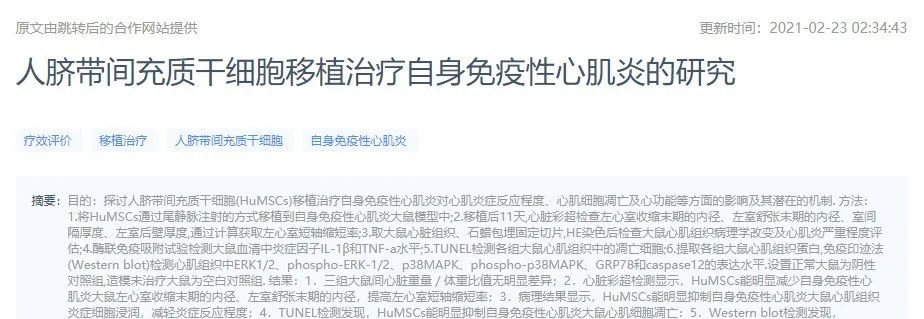 1675919183116994.jpg 1.jpg