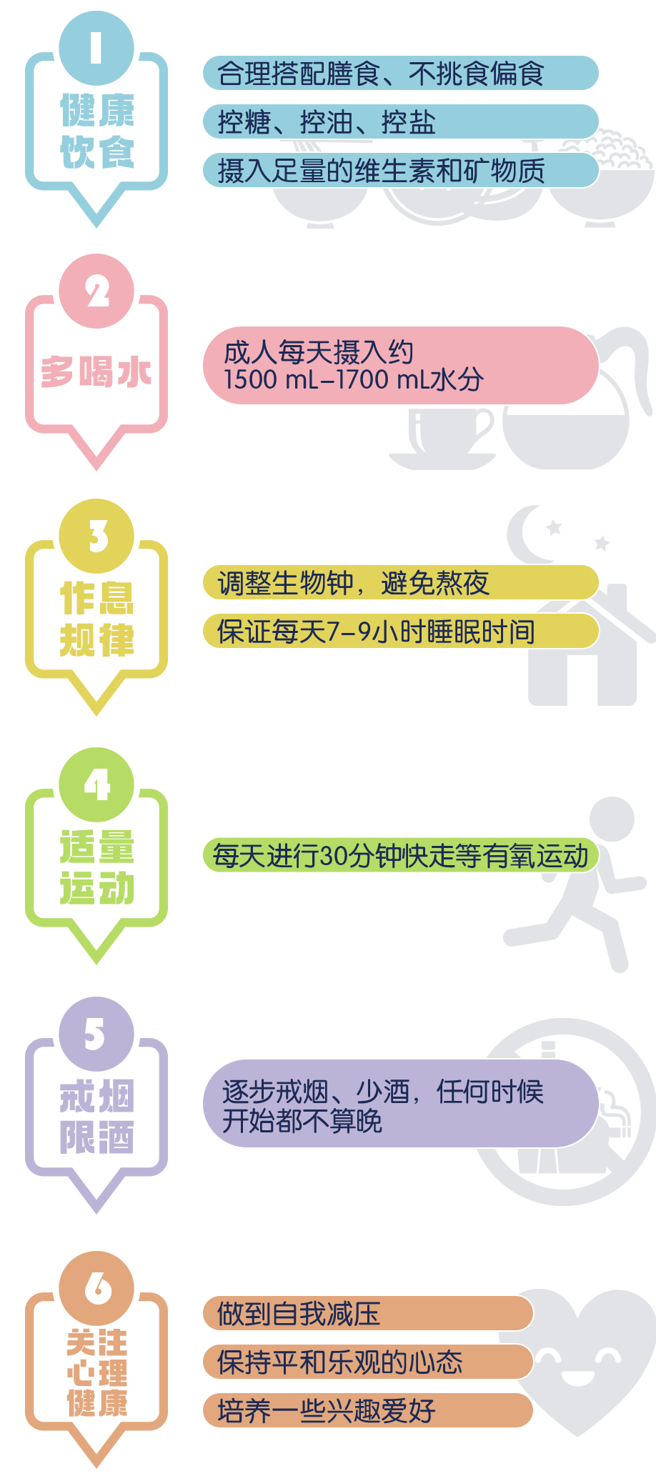 1675920132143922.png 微信圖片_20230105094639.png