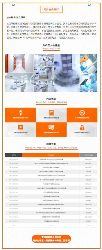 1676609971106843.png 1675921094861.png