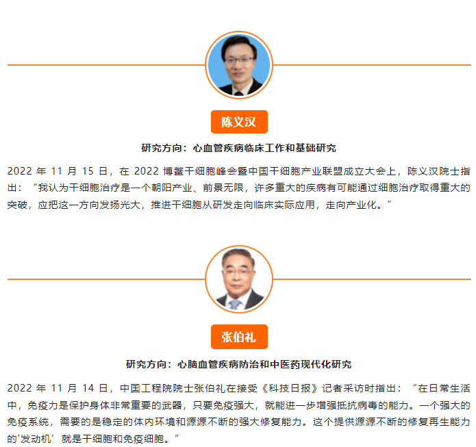 1677900687232224.png 1677900666512.png