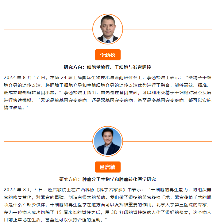 1677900730172880.png 1677900718890.png