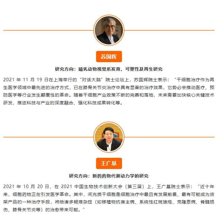 1677900869559084.png 1677900862255.png