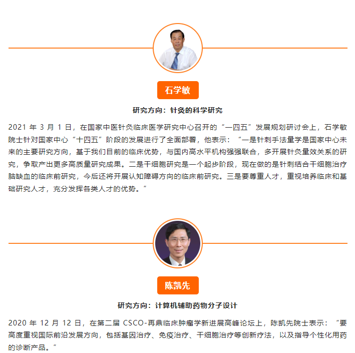 1677900952891954.png 1677900943752.png