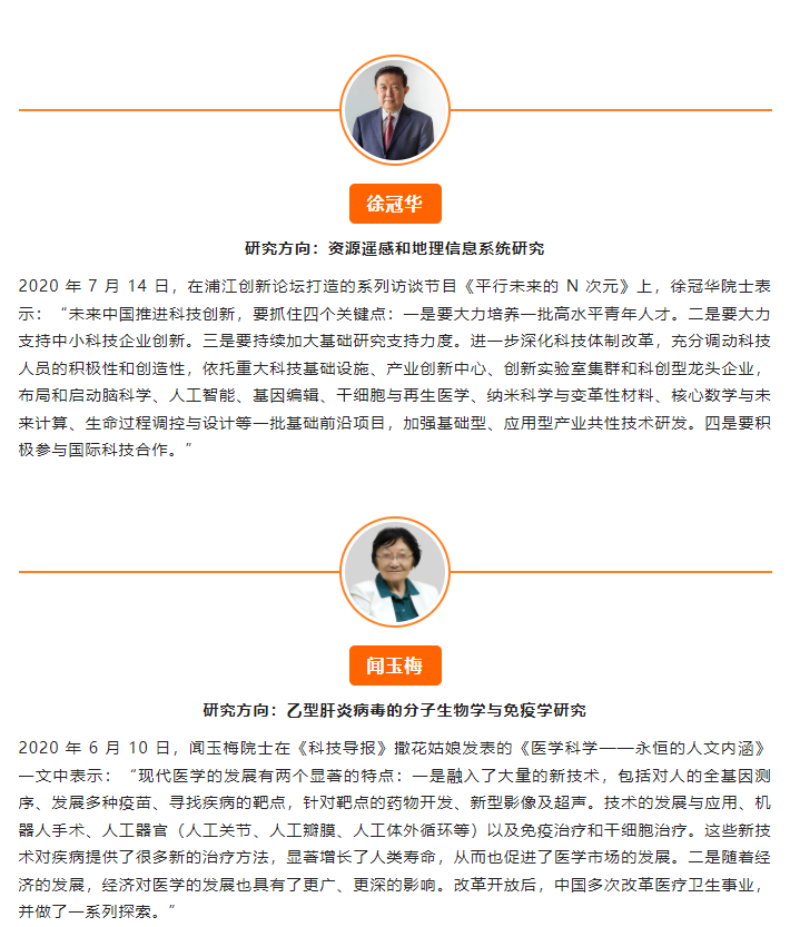 1677901118123663.png 1677901078786.png