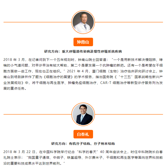 1677901407152160.png 1677901298791.png