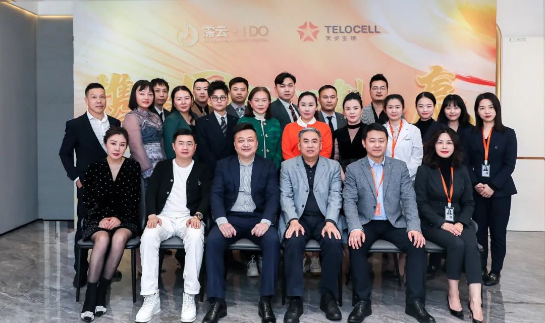 1678525822114666.jpg 微信圖片_20230311164533.jpg