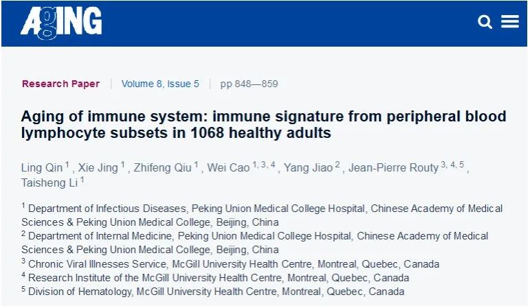 1682043788448242.jpg 微信圖片_20230419093227.jpg