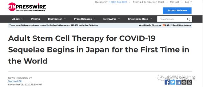 1683166726100952.jpg 下載.jpg