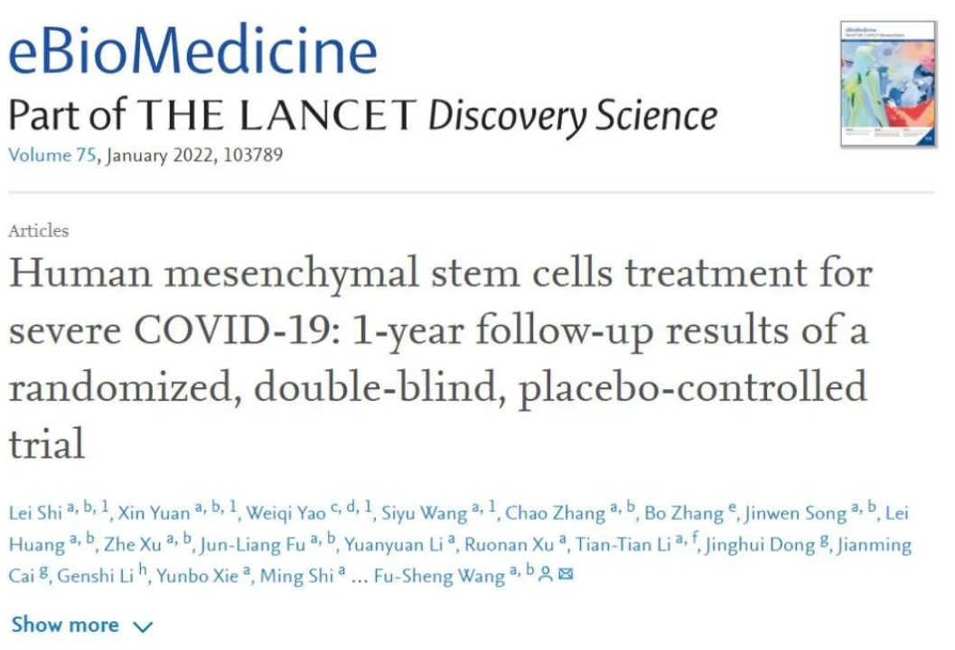 1683166736367606.png 微信圖片_20230428164513.png