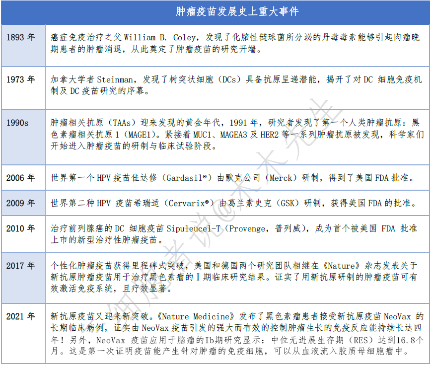 1683168733521119.png 微信圖片_20230427191452.png