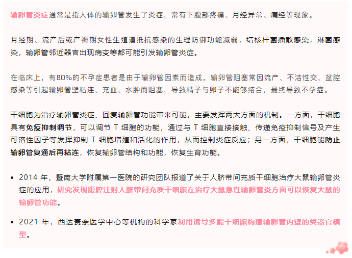 1684479429874382.png 1684479428349.png