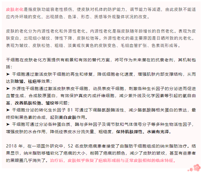 1684479525346133.png 1684479523170.png