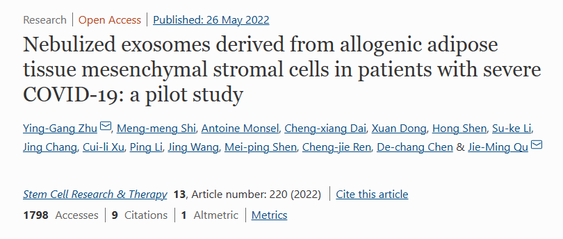 1684484074146635.png 微信圖片_20230517100820.png