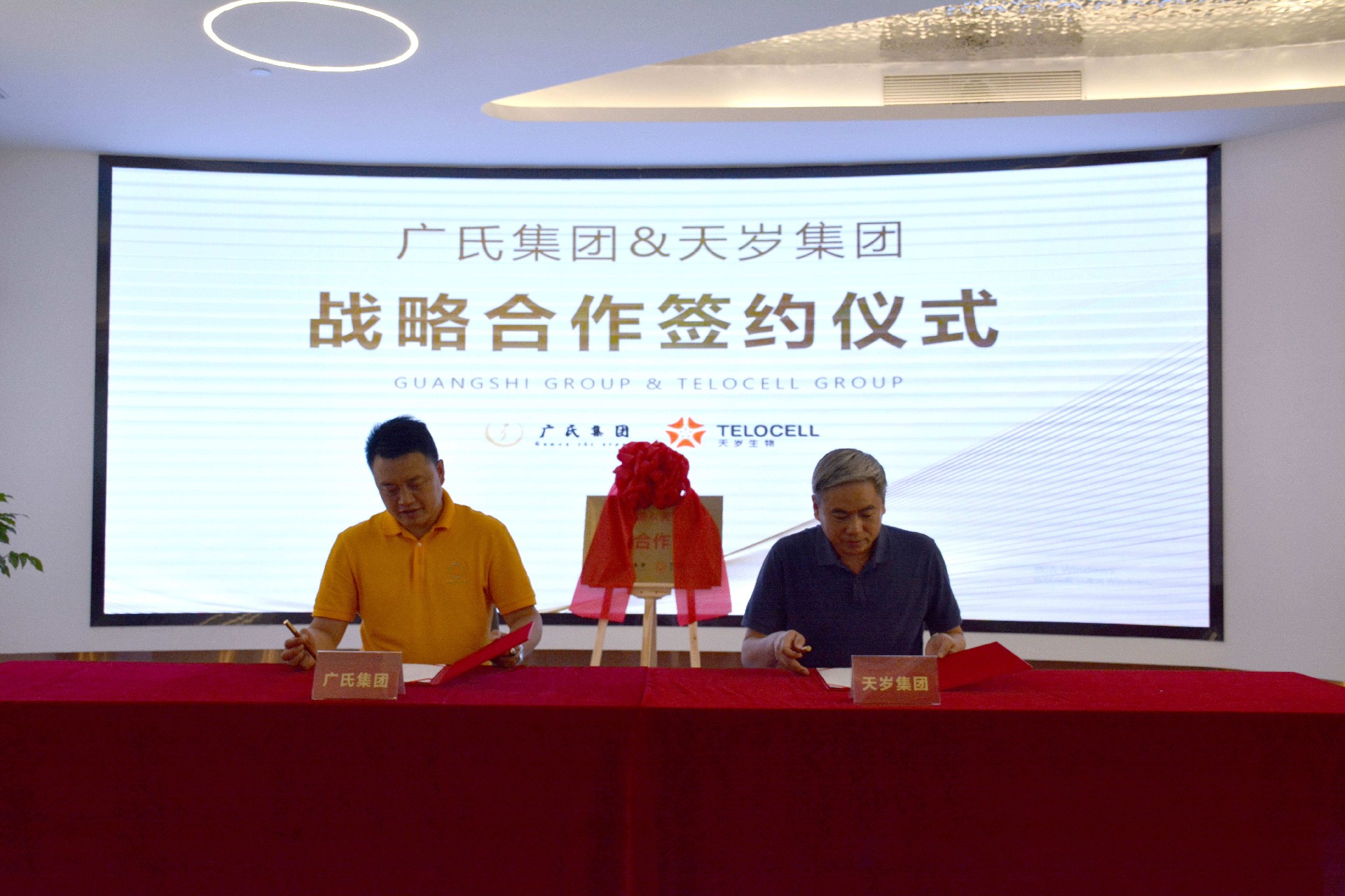 1685695633991185.jpg _DSC1085.jpg