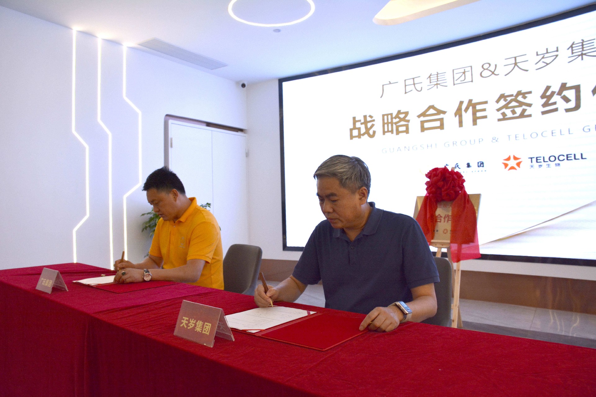 1685695640133669.jpg _DSC1097.jpg