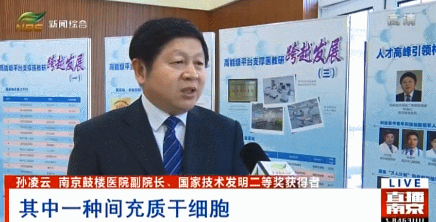 1686553542518682.gif 微信圖片_20230606164937.gif