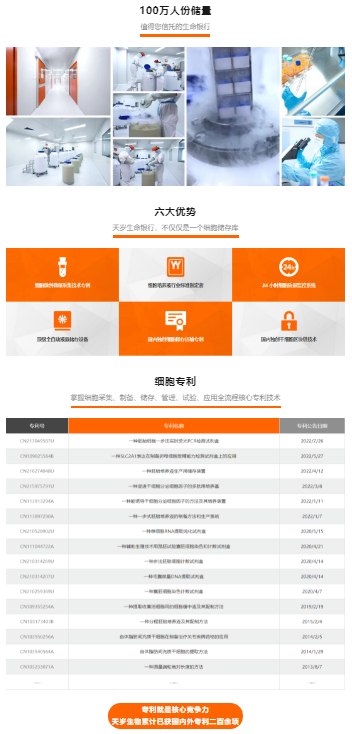 1687660614196819.png 1687660590477.png