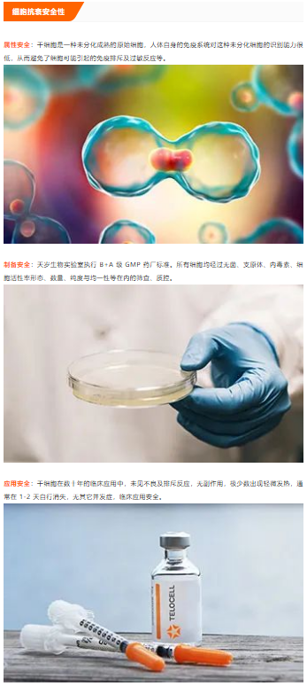 1687661394338218.png 1687661317499.png