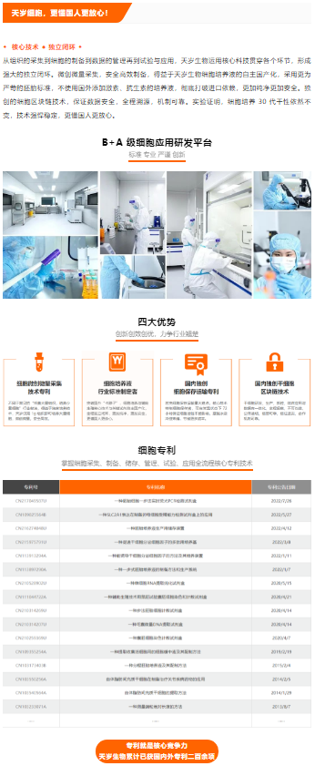 1687661412513437.png 1687661360919.png