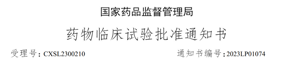 1687661789200994.png 640 (10).png