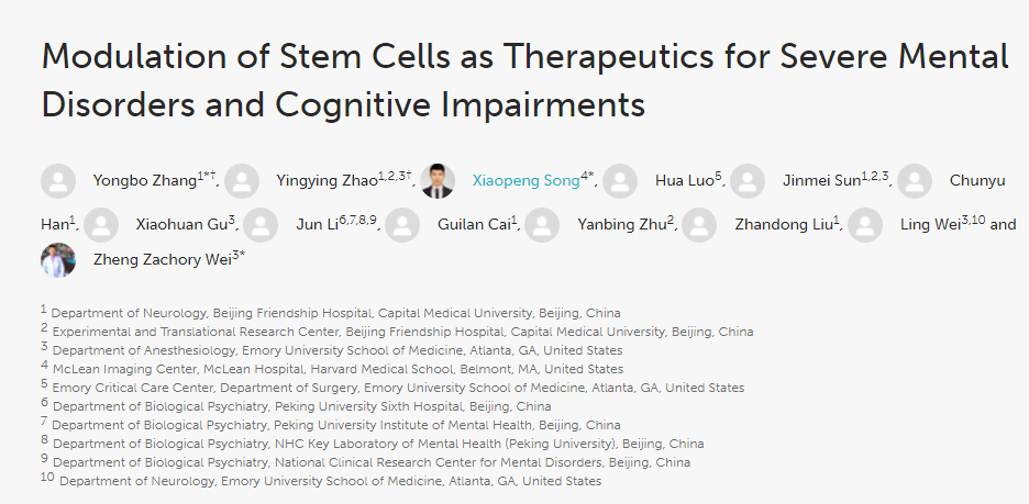 1689997383142464.png 640 (15).png