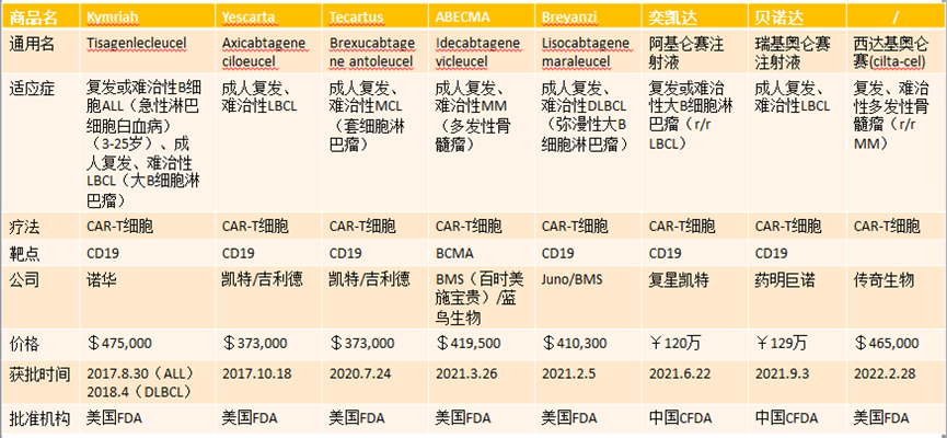 1690008739155379.png 640 (19).png