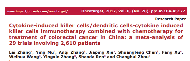 1693466324956290.png 640.png