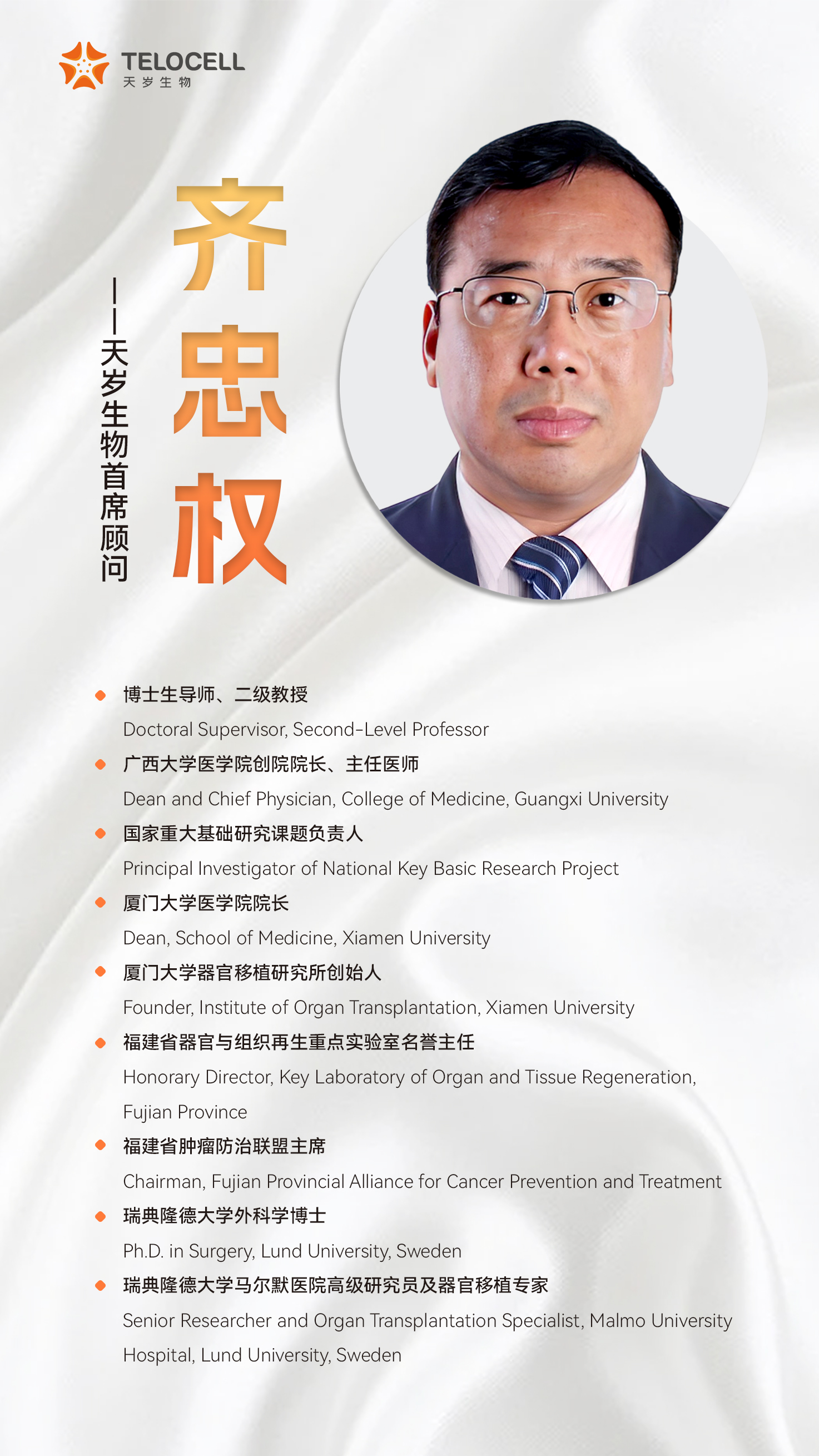 1694569214196307.jpg 微信圖片_20230912101721.jpg