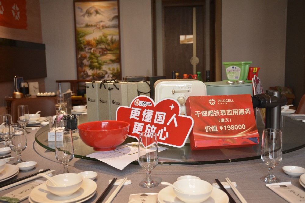 1695697103501242.jpg 微信圖片_20230925161840.jpg