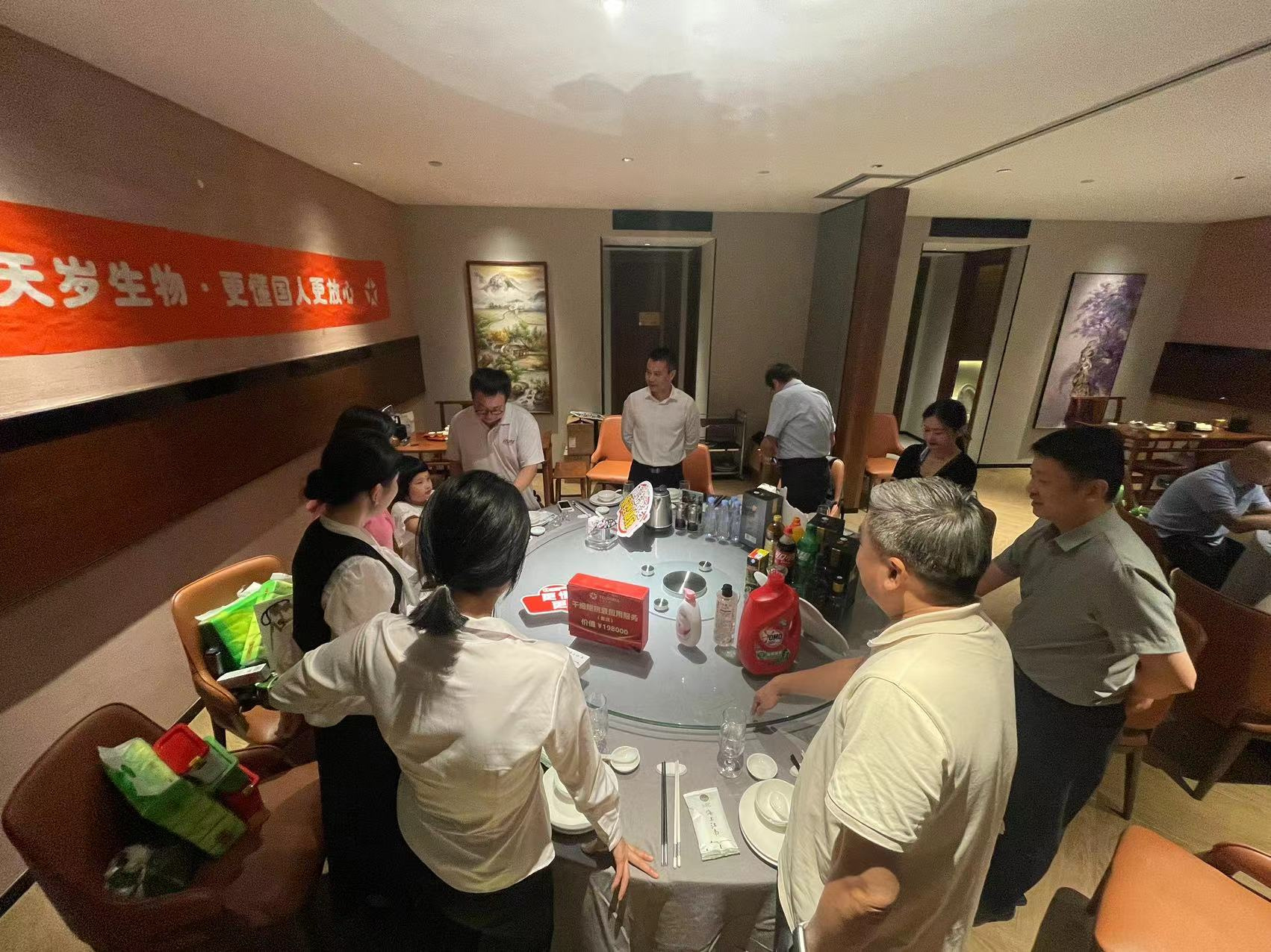 1695697147681987.jpg 微信圖片_20230925162322.jpg