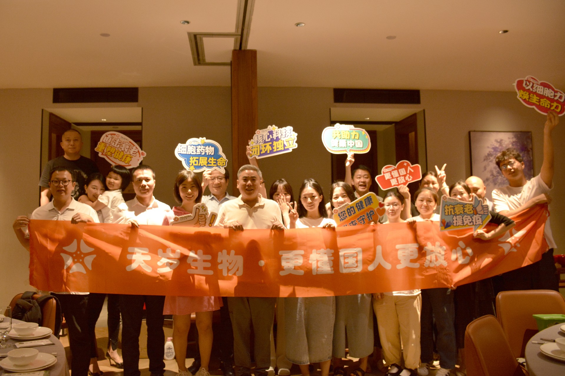 1695697299105149.jpg 微信圖片_20230925161846.jpg