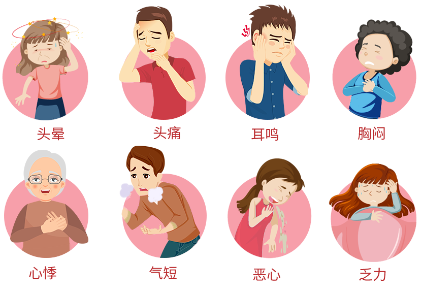 1696905846205601.png 640 (4).png