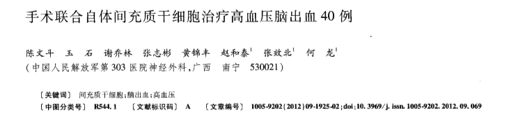 1696906420174805.png 微信圖片_20231008140456.png