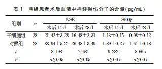 1696906445433525.jpeg 19ac03c95ac54e8a9b206dae2f6ccb0b.jpeg